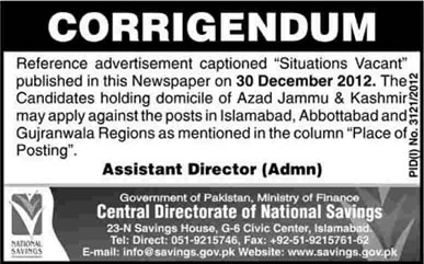 Corrigendum - National Savings Jobs 2013-2012 Pakistan