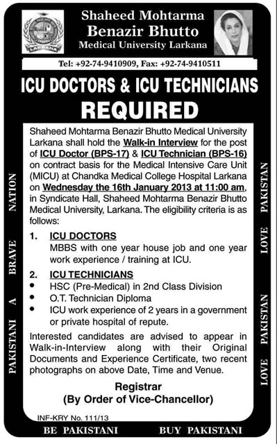 Chandka Medical College Hospital Larkana Jobs 2013 for ICU Doctors & Technicians