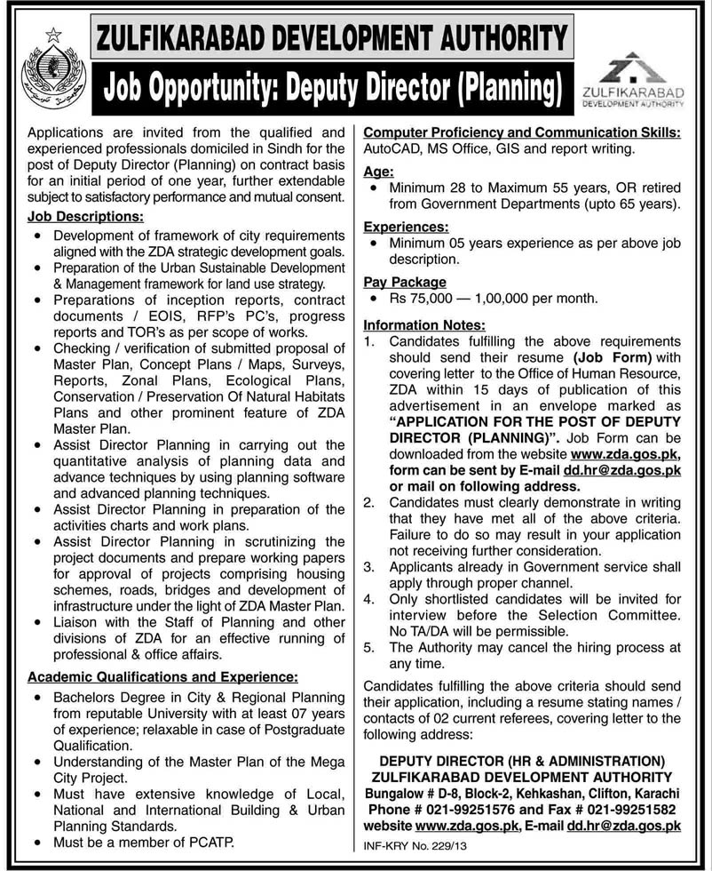 Zulfikarabad Development Authority Job 2013 for Deputy Director Planning