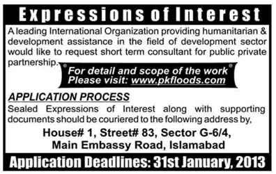 IOM Pakistan (a Humanitarian Organization) Job for Consultant