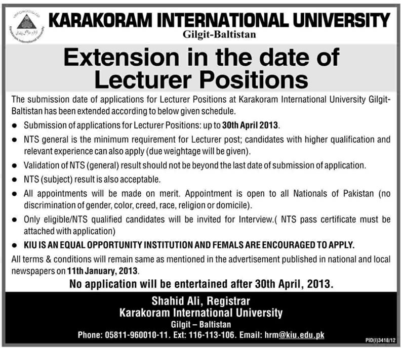 KIU Gilgit Baltistan Jobs 2013 - Extension in Date for Lecturers (Addendum)