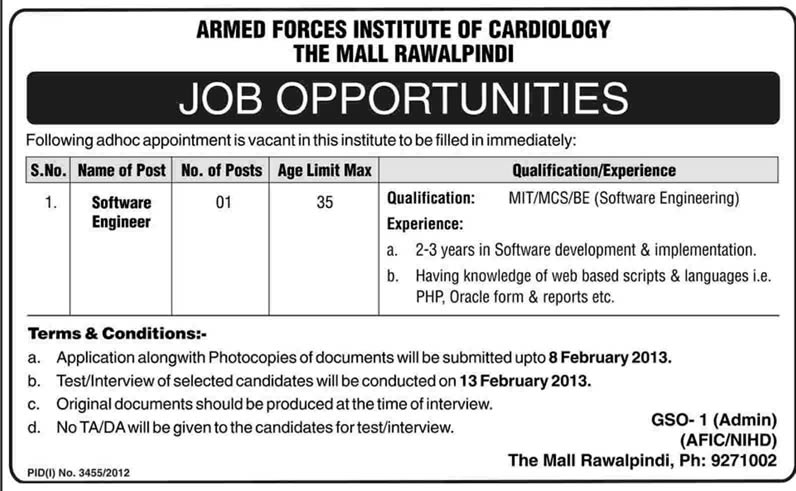 Armed Forces Institute of Cardiology Rawalpindi Job 2013 for Software Engineer