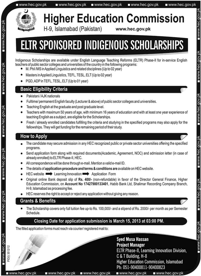 HEC Scholarships for English Teachers 2013