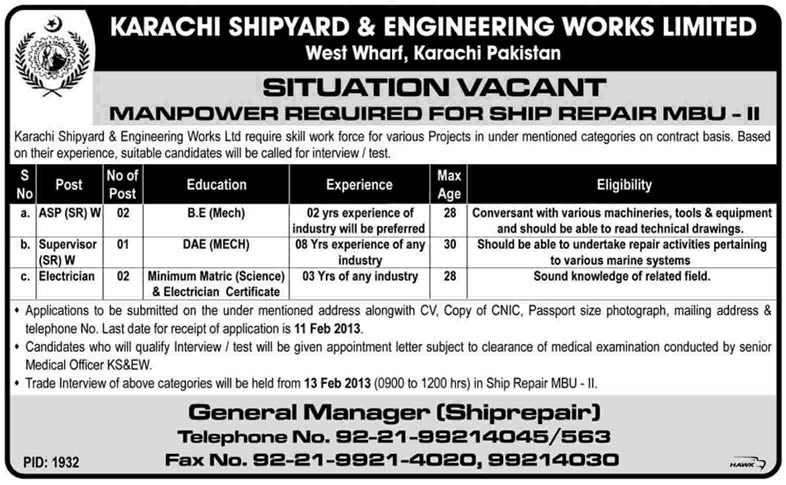 Karachi Shipyard & Engineering Works Jobs 2013 Mechanical Engineers & Electricians