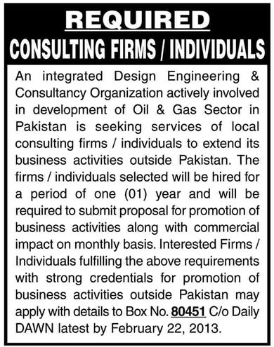 Consultant Jobs at an Integrated Design Engineering & Consultancy Organization of Oil & Gas Sector