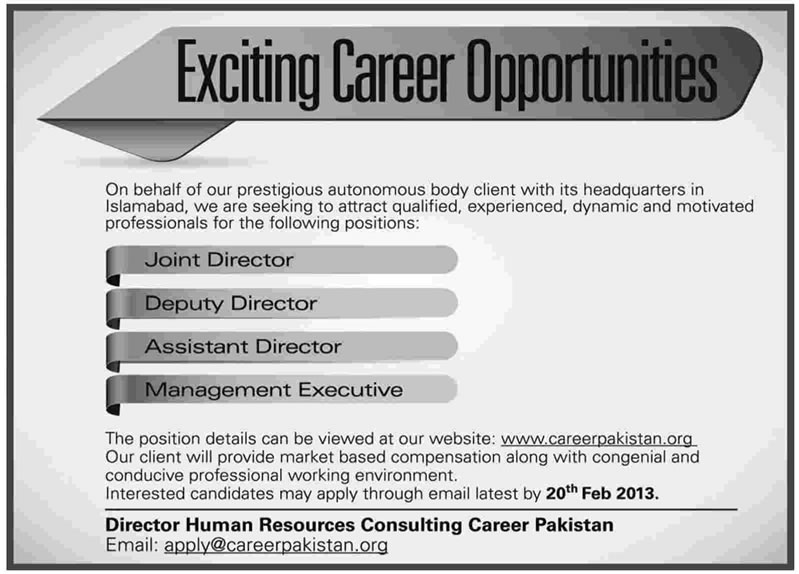 Jobs in SECP 2013 through Career Pakistan for Directors & Management Executives