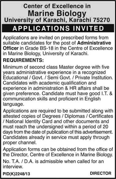 Administrative Officer Job at Center of Excellence in Marine Biology, University of Karachi