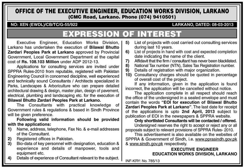 Architectural Consultants Jobs for Bilawal Bhutto Zardari Peoples Park at Larkana