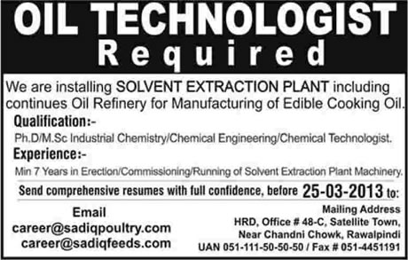 Oil Technologist Job at Sadiq Poultry