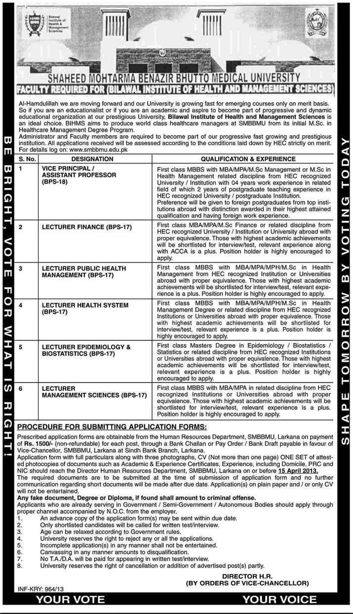 Faculty Jobs at BIHMS 2013 Bilawal Institute of Health & Management Sciences SMBBMU