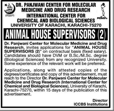 Animal House Supervisor Jobs 2013 (DVM / Biological Sciences)  at PCMD ICCBS Karachi University