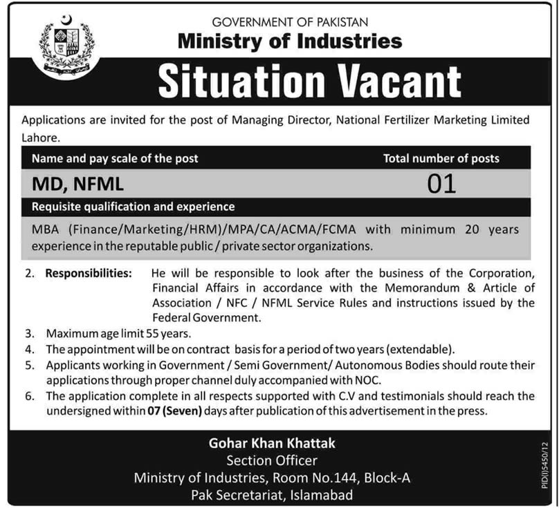 Latest NFML Job 2013 Managing Director (MD) Ministry of Industries