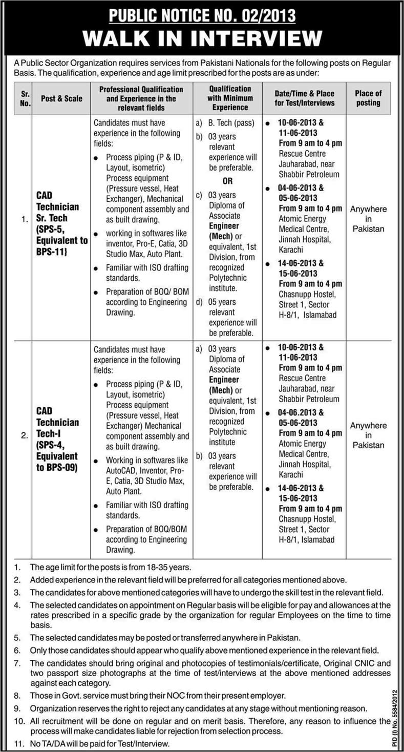 Public Sector Organization Jobs Public Notice No. 02/2013 2 Walk in Interview of CAD Technicians