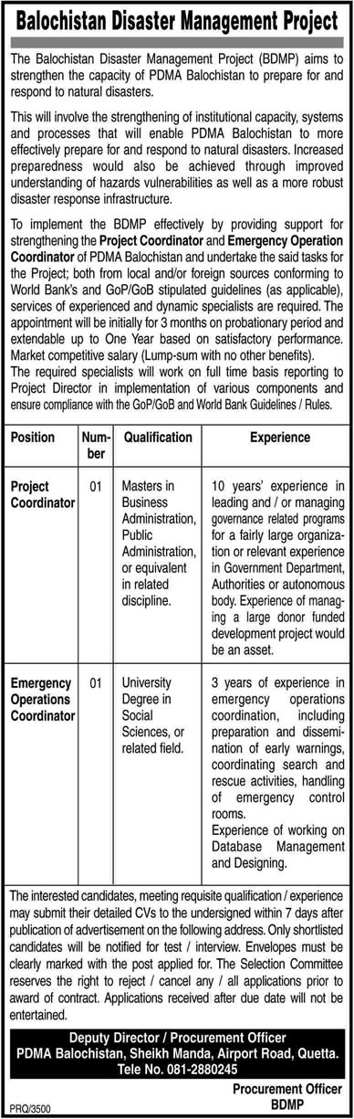 PDMA Balochistan Jobs 2013 June BDMP Project Coordinator & Emergency Operations Coordinator