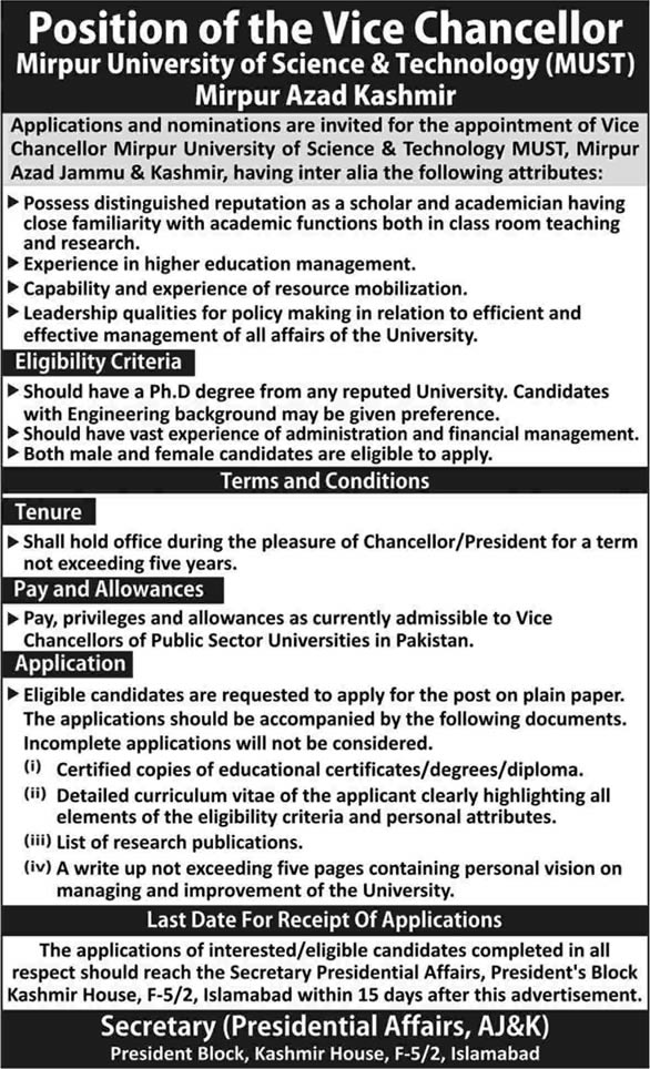 Jobs in MUST University Mirpur AJK 2013 June for Vice Chancellor