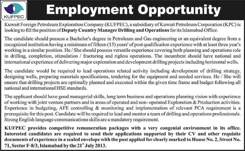 KUFPEC Pakistan Jobs 2013 July Islamabad Latest for Deputy Country Manager Drilling & Operations