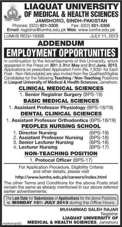 Liaquat University of Medical & Health Sciences Jamshoro Jobs 2013 July Faculty & Non-Teaching Staff - Addendum