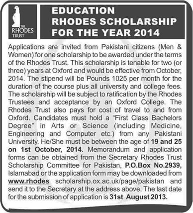 Rhodes Scholarship 2013 Pakistan for Academic Year 2014