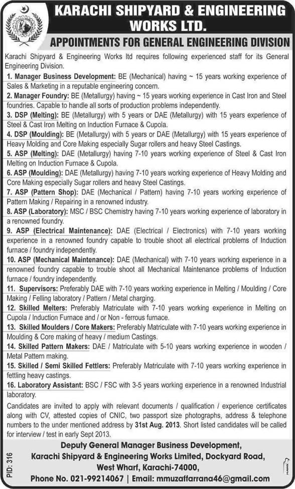 Karachi Shipyard Jobs 2013 August Metallurgical / Mechanical Engineers & Other Staff