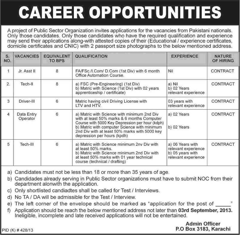 PO Box 3183 Karachi Jobs 2013 August Latest for Office Assistant, Data Entry Operator, Technician & Driver