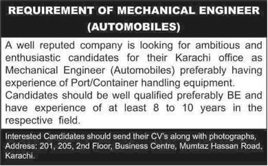 Mechanical Engineering Jobs in Karachi 2013 September Latest Automobiles / Automotive Engineer
