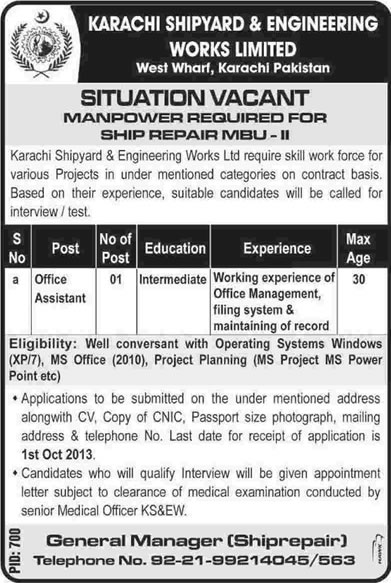 Office Assistant Jobs in Karachi 2013 September at Karachi Shipyard & Engineering Works