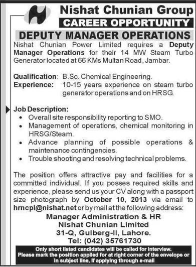 Nishat Chunian Power Limited Deputy Manager Operations Jobs 2013 October