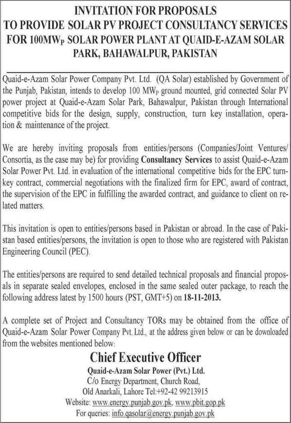 Solar PV Power Project Consultant Jobs at Quaid-e-Azam Solar Power Company (QA Solar) 2013