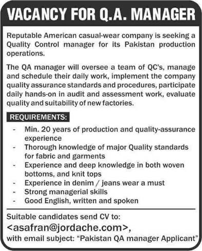 Garments Quality Assurance Manager Jobs in Pakistan 2013 October for Jordache