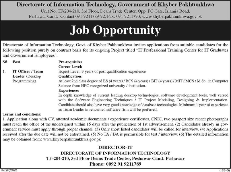 Directorate of Information Technology KPK Jobs 2013 October IT Officer Government of Khyber Pakhtunkhwa