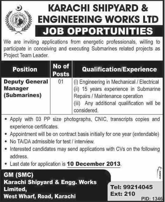 Karachi Shipyard & Engineering Works Job 2013 December for Electrical / Mechanical Engineer