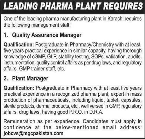 Plant Manager & Quality Assurance Manager Jobs in Karachi 2013 December for Pharmaceutics Manufacturing Plant