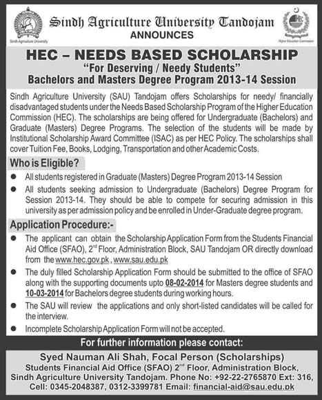 HEC Need Base Scholarships 2014 for Sindh Agriculture University Tandojam