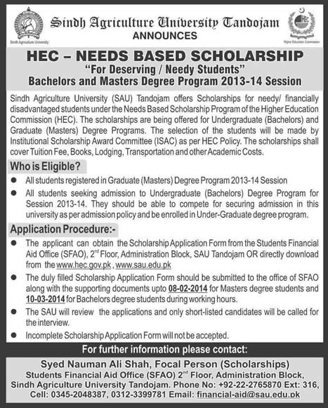 HEC Need Base Scholarships 2014 for Sindh Agriculture University Tandojam