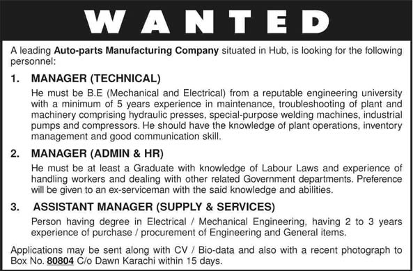 Electrical / Mechanical Engineering, Admin & HR Manager Jobs in Karachi 2014 for Auto-Parts Manufacturing Company