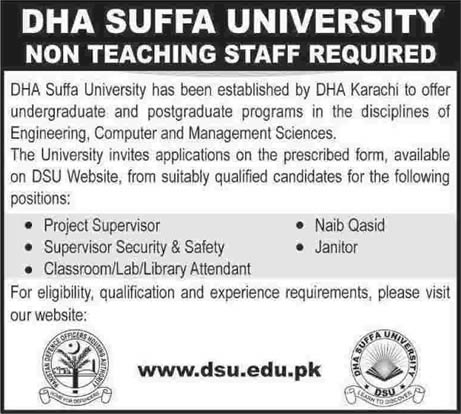 DHA Suffa University Karachi Jobs 2014 February for Supervisors, Lab Attendant, Naib Qasid & Janitor
