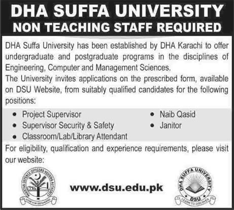 DHA Suffa University Karachi Jobs 2014 February for Supervisors, Lab Attendant, Naib Qasid & Janitor
