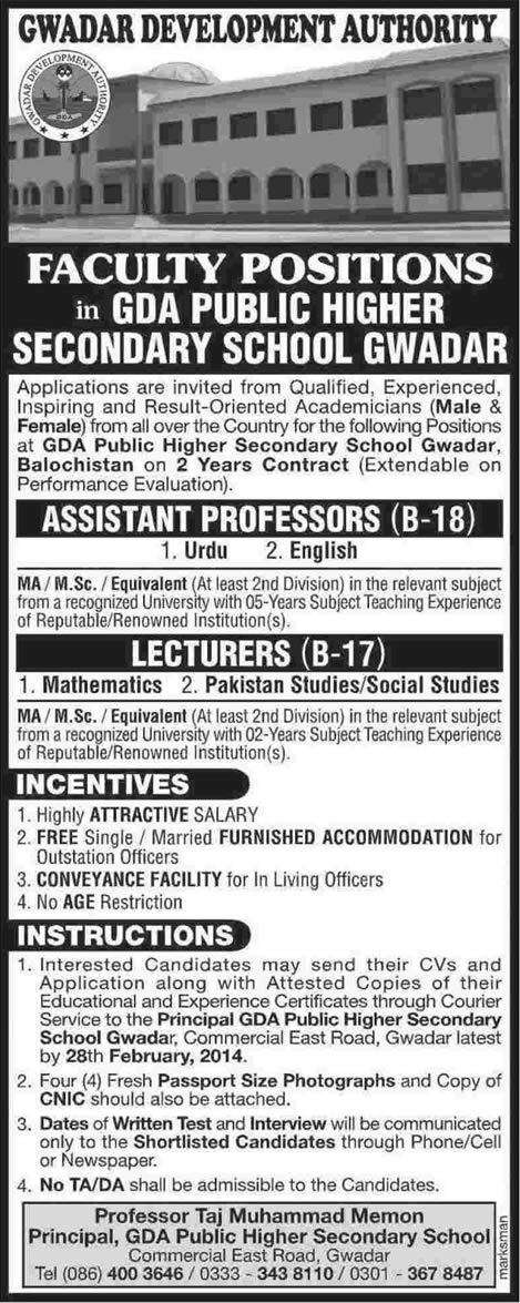 Teaching Faculty Jobs at GDA Public Higher Secondary School Gwadar 2014 February