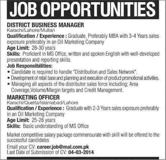 District Business Manager & Marketing Officer Jobs in Pakistan 2014 February at Mobil Askari Lubricants Ltd