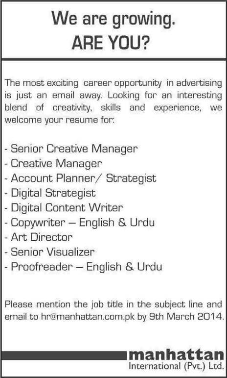 Manhattan International (Pvt.) Ltd Karachi Jobs 2014 March