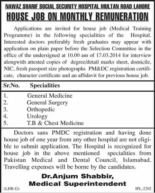 Nawaz Sharif Social Security Hospital Lahore Jobs 2014 March for Paid House Job