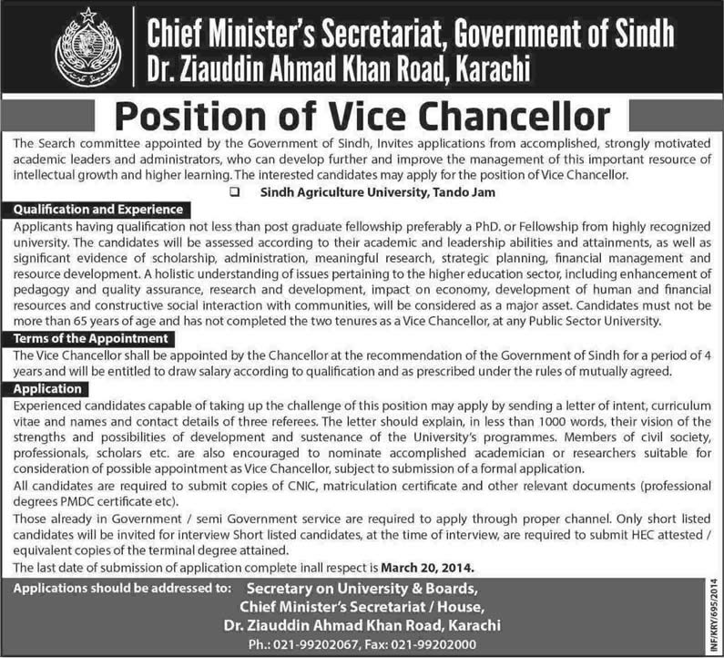 Vice Chancellor Job at Sindh Agriculture University Tando Jam 2014 March