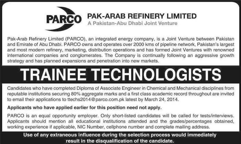 PARCO Jobs 2014 March for Trainee Technologists