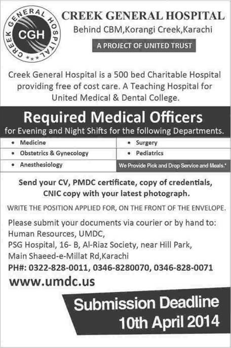 Medical Officer Jobs in Karachi 2014 March at Creek General Hospital Karachi Jobs 2014 March