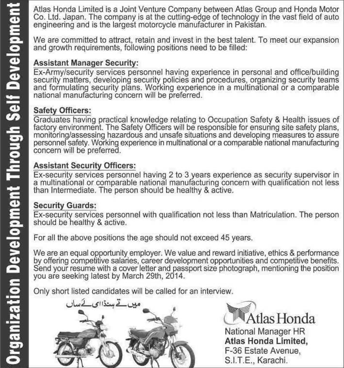 Atlas Honda Jobs in Karachi 2014 March for Assistant Security Manager / Officer, Safety Officers, Security Guards