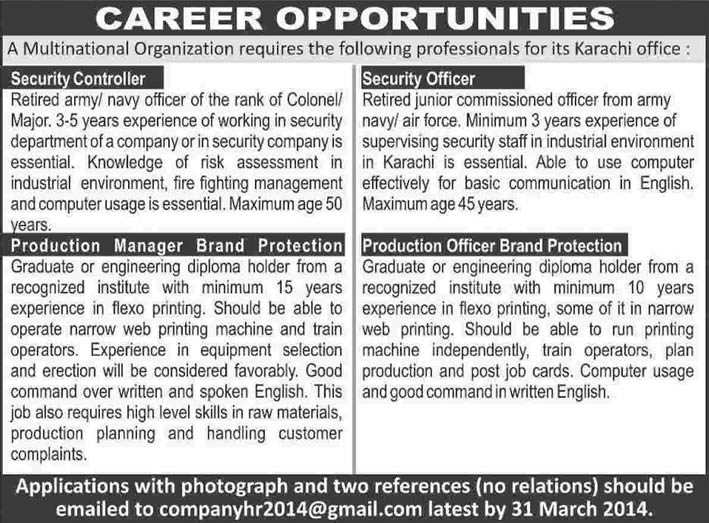 Multinational Company Jobs in Karachi 2014 March for Security Officers & Engineers