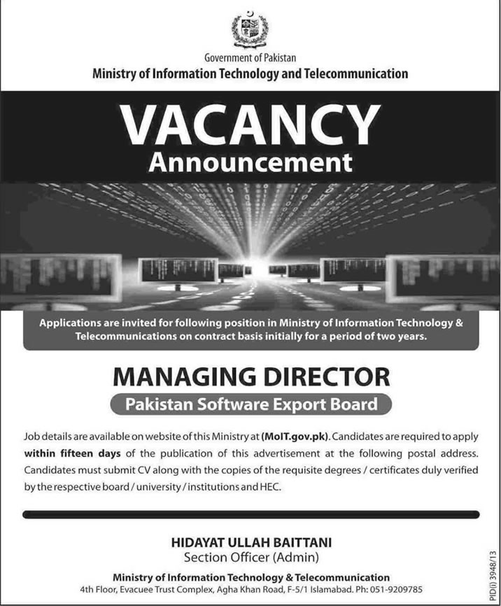 Managing Director Job in Ministry of Information Technology & Telecommunication 2014 April