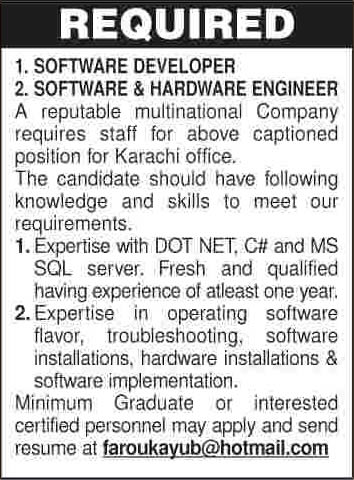 Hardware & Software Engineer Jobs in Karachi 2014 April for a Multinational Company