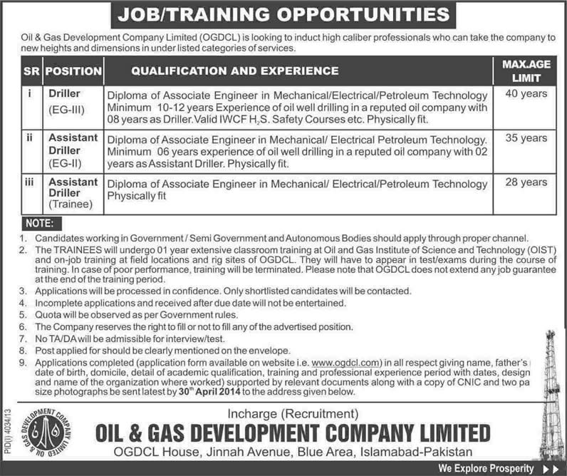 OGDCL Jobs 2014 April for Drillers & Trainee Driller Application Form Download