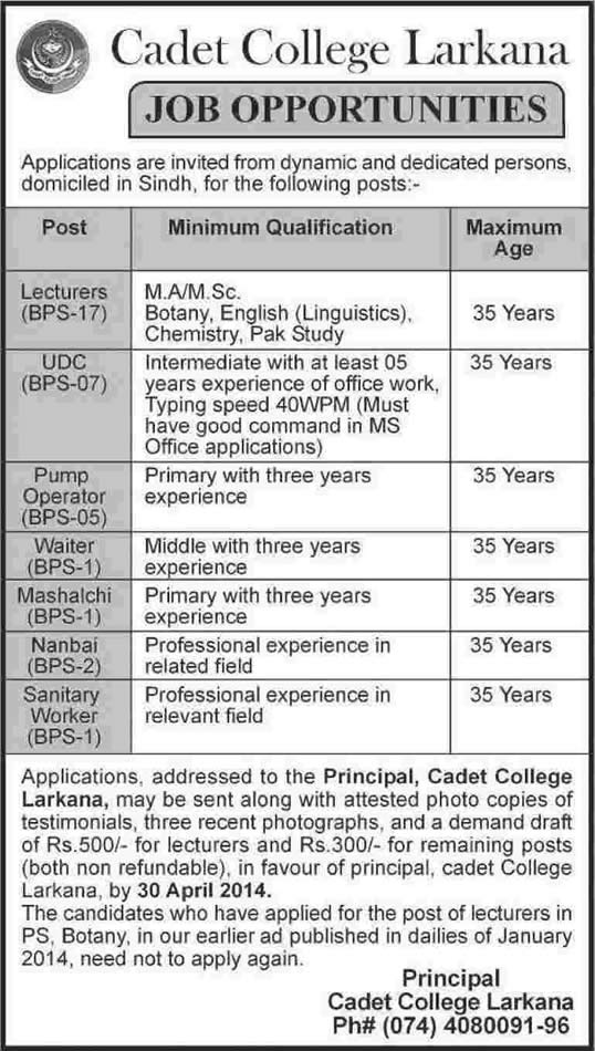 Cadet College Larkana Jobs 2014 April for Teaching & Non-Teaching Positions